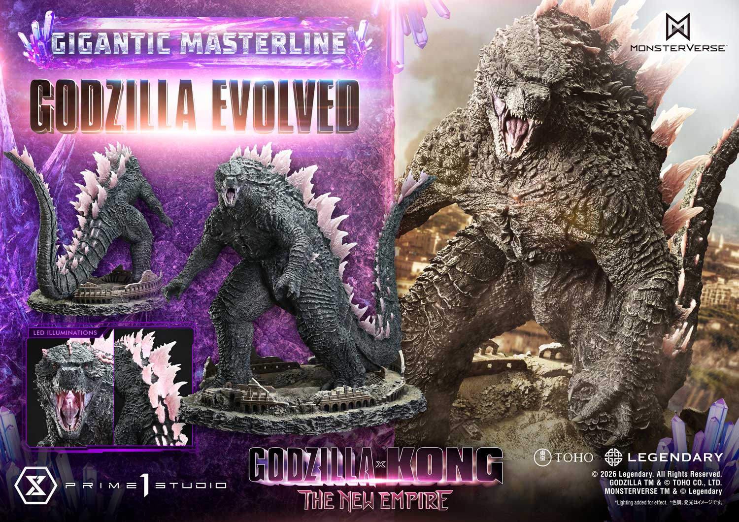 Gigantic Masterline Godzilla x Kong: The New Empire (Film) Godzilla Evolved - Image 21