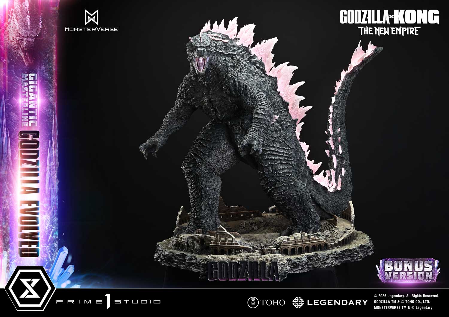 Gigantic Masterline Godzilla x Kong: The New Empire (Film) Godzilla Evolved - Image 22