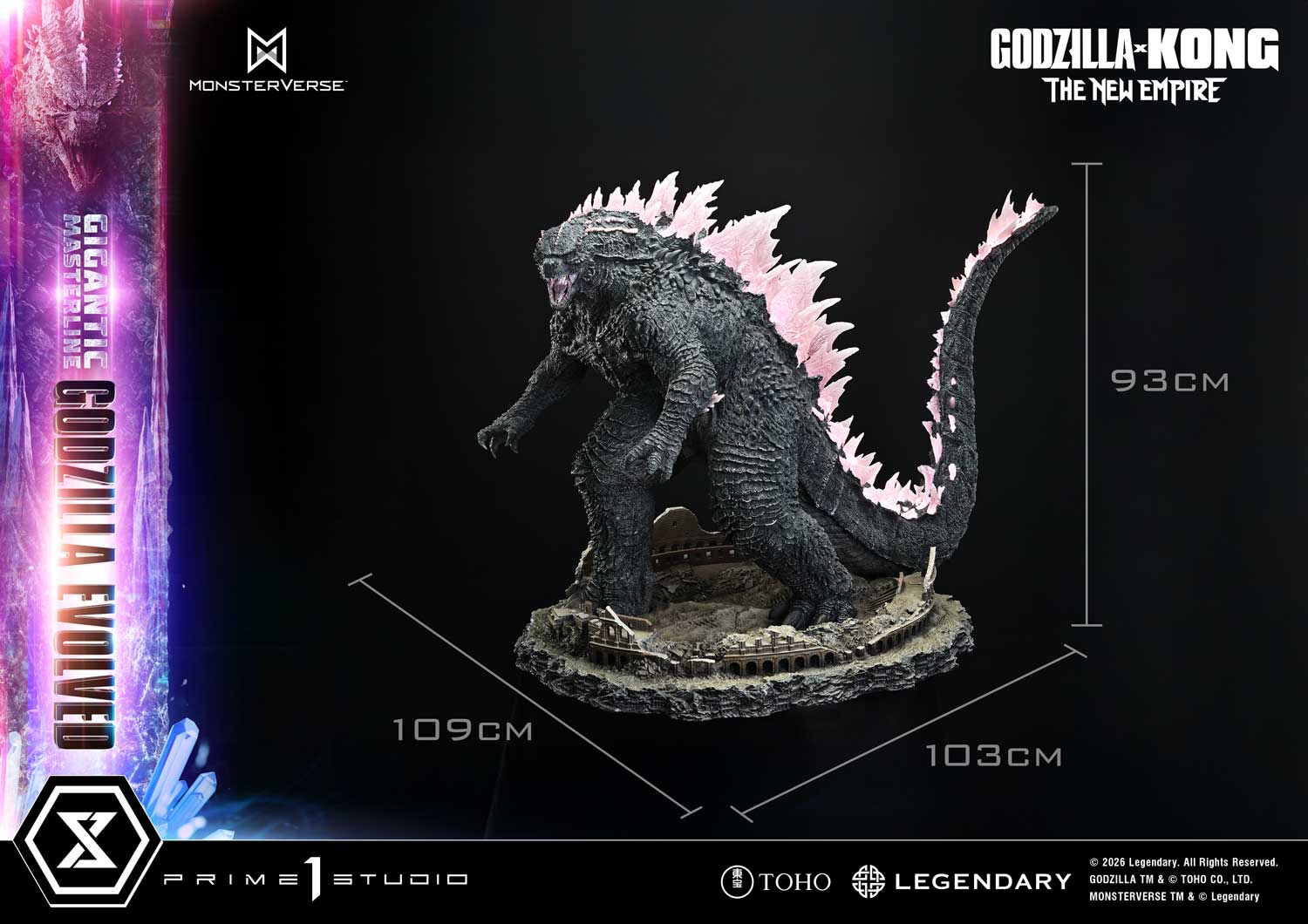 Gigantic Masterline Godzilla x Kong: The New Empire (Film) Godzilla Evolved - Image 5
