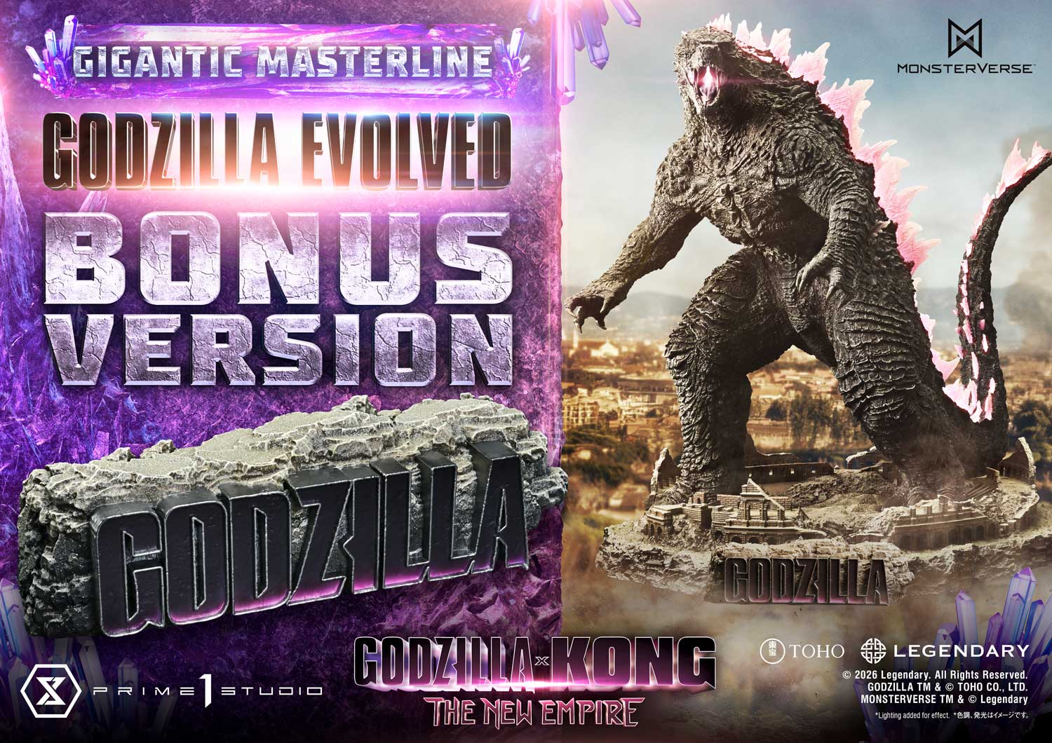 Gigantic Masterline Godzilla x Kong: The New Empire (Film) Godzilla Evolved - Image 7