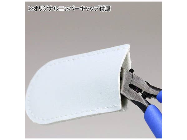 GodHand GodHand - Precision Nippers SPN-120 (w/ Protection Cap) - Image 3