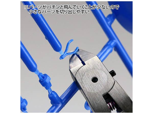 GodHand GodHand - Precision Nippers SPN-120 (w/ Protection Cap) - Image 5