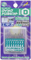 GodHand - Quick Attachable Drill Bit Set D