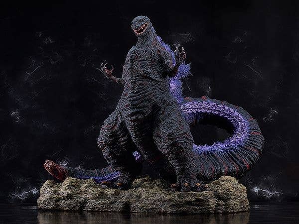 Godzilla (Shin Japan Heroes Universe) - Image 2