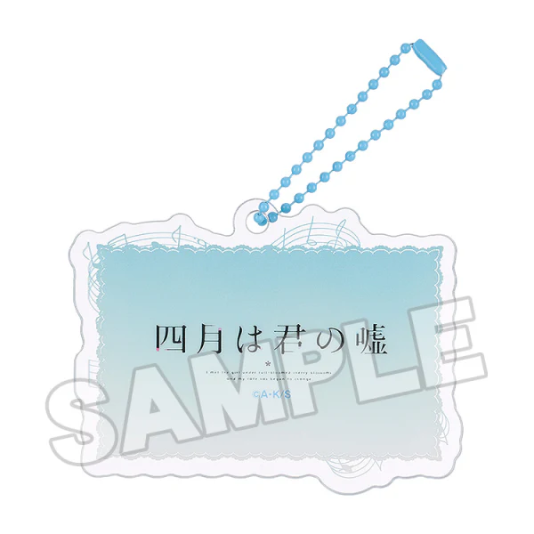 Your Lie in April Anime Scene Acrylic Keychain D - Image 3