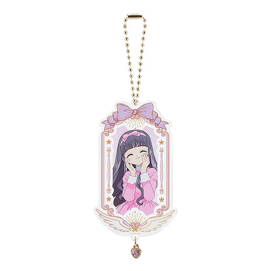 Cardcaptor Sakura 25th Anniversary Collectible Acrylic Keychain (9 Designs) - Image 13