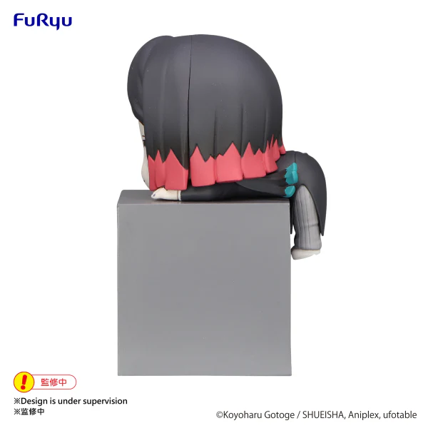 Demon Slayer: Kimetsu no Yaiba Hikkake Figure -Enmu-