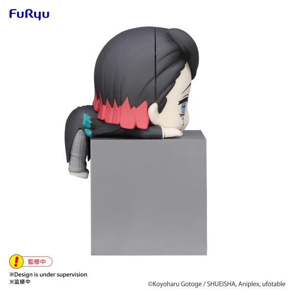 Demon Slayer: Kimetsu no Yaiba Hikkake Figure -Enmu- - Image 3