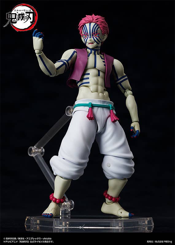 figma Akaza - Demon Slayer Figure - Image 10