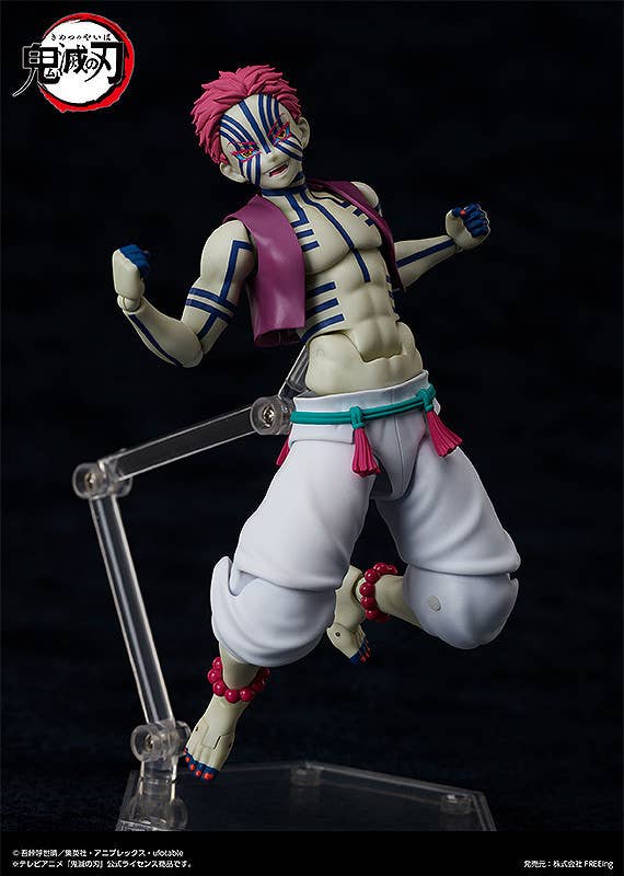 figma Akaza - Demon Slayer Figure - Image 11