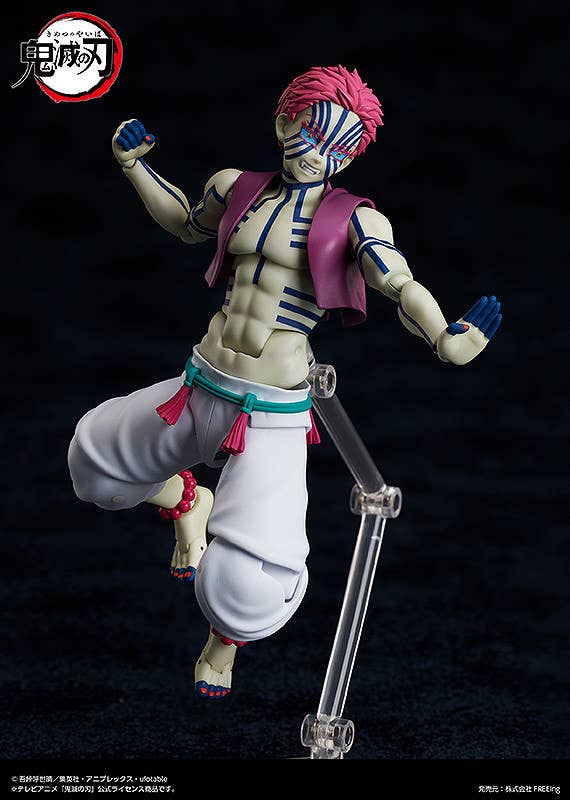 figma Akaza - Demon Slayer Figure - Image 12
