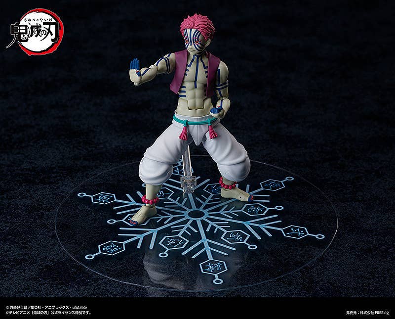 figma Akaza - Demon Slayer Figure - Image 14