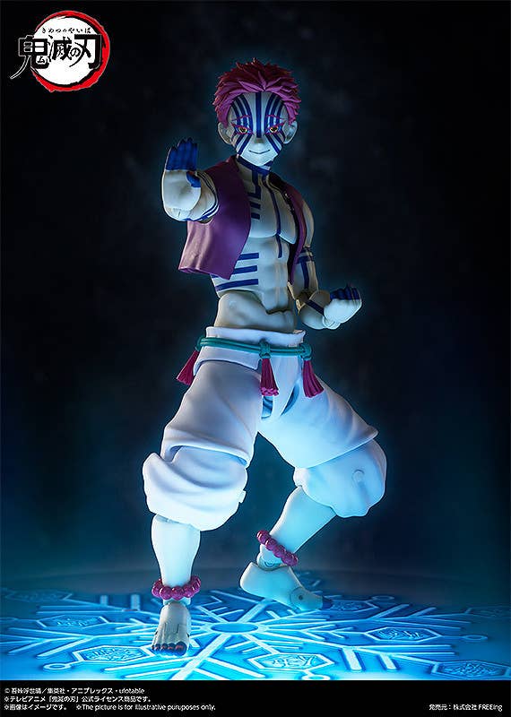 figma Akaza - Demon Slayer Figure - Image 15