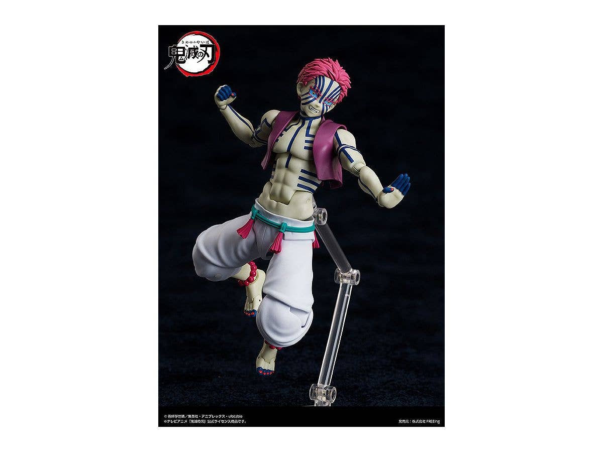 figma Akaza - Demon Slayer Figure - Image 5