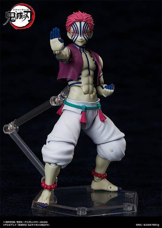 figma Akaza - Demon Slayer Figure - Image 9