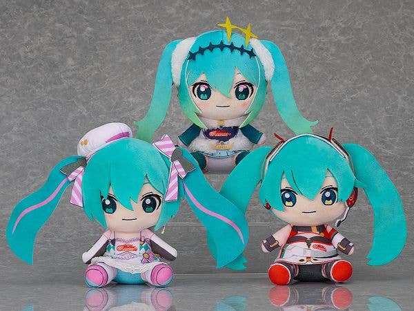 Hatsune Miku GT Project 15th Anniversary Commemorative Plushie 2020 Ver. - Image 3