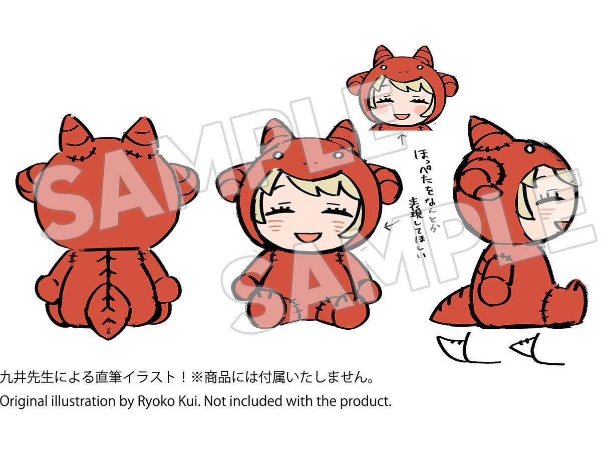 Kigurumi Faligon Plushie - Image 5