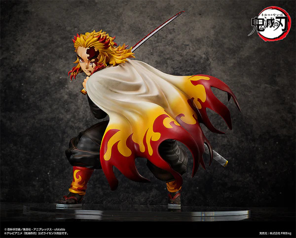 Kyojuro Rengoku - Image 11