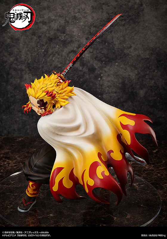 Kyojuro Rengoku - Image 2