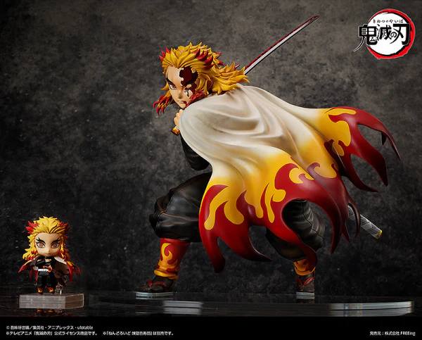 Kyojuro Rengoku - Image 8