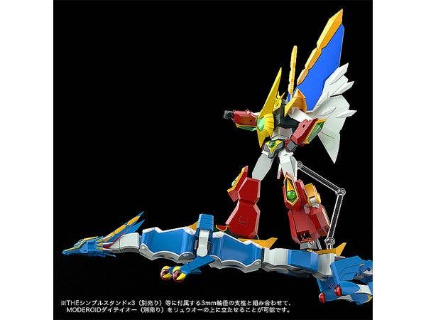 MODEROID Dairyuoh - Image 7