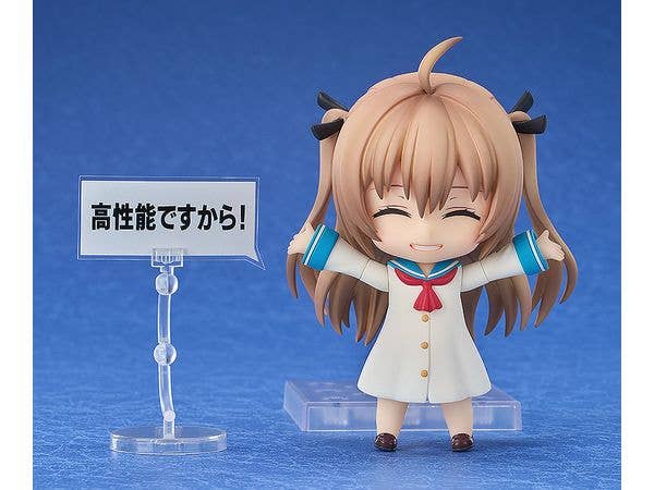 Nendoroid Atri - ATRI Figure No.2616 - Image 5