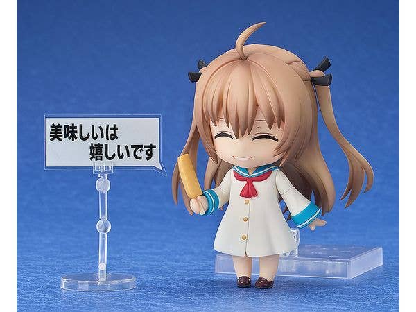 Nendoroid Atri - ATRI Figure No.2616 - Image 6