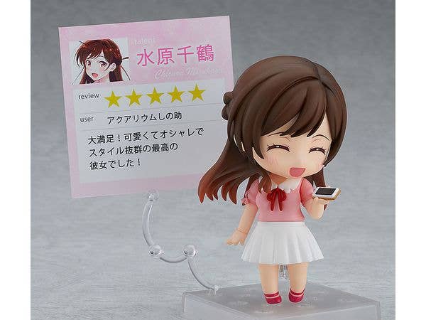Nendoroid Chizuru Mizuhara No.1473 - Image 5