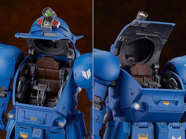 PLAMAX SV-01 1/24 Scale X / ATH-02 Strike Dog(Re-run) - Image 8