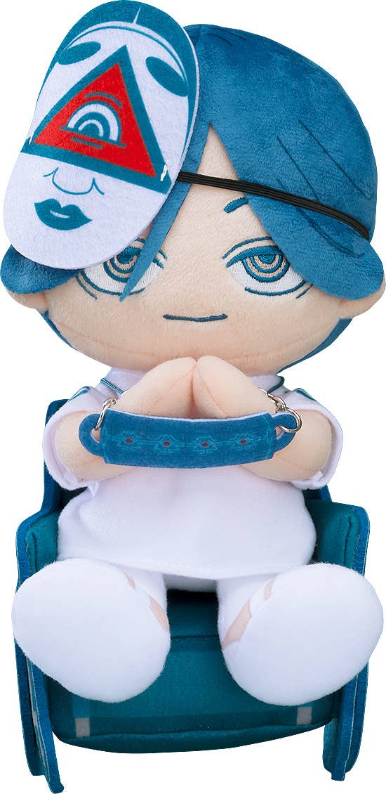 GOOD SMILE COMPANY Plushie Ayumu Meguriya