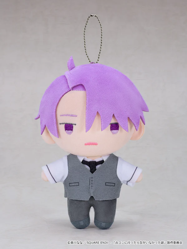 Plushie Fuji - Image 2