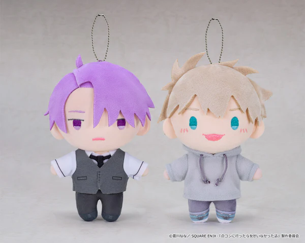 Plushie Fuji - Image 3