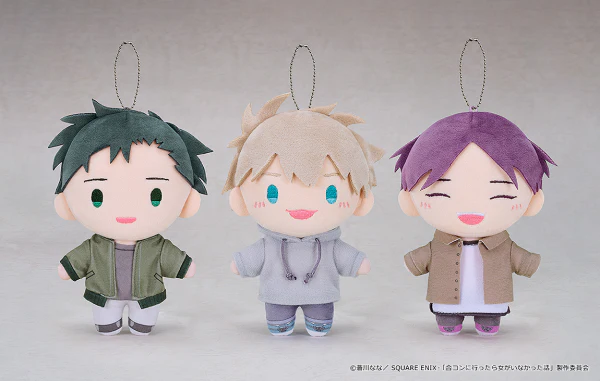 Plushie Hagi - Image 2