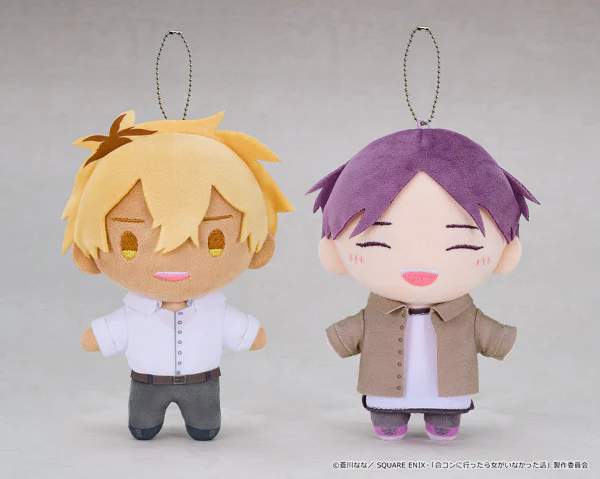 Plushie Hagi - Image 3