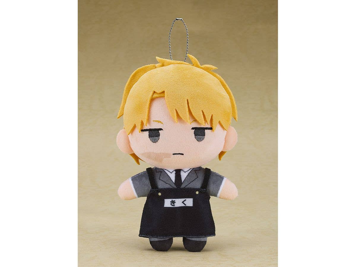 Plushie Luke - Kindergarten Wars - Image 2