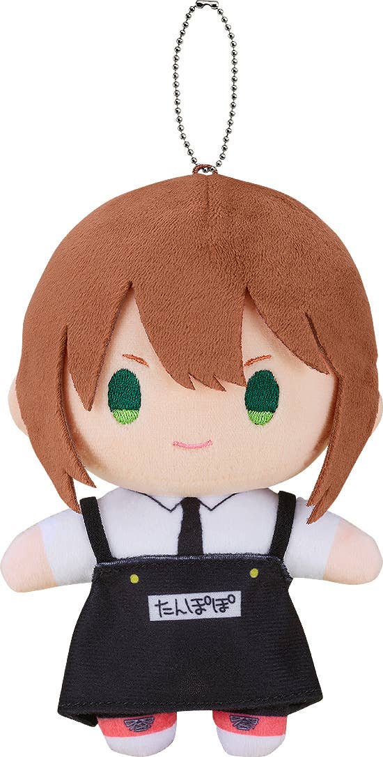 Plushie Rita - Kindergarten Wars