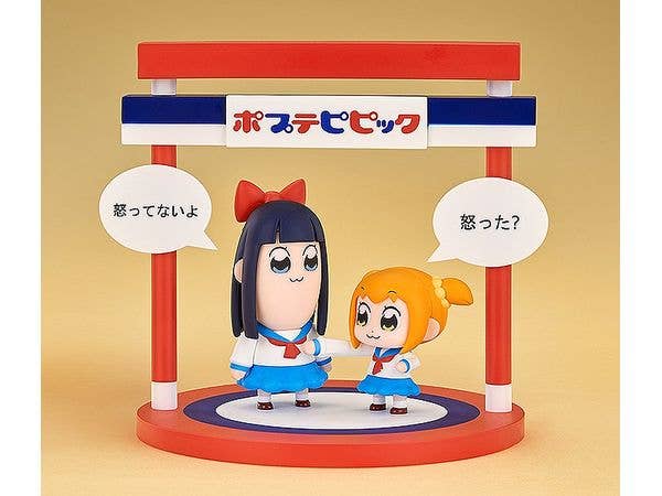 Popuko and Pipimi Chibi Figures - Image 2