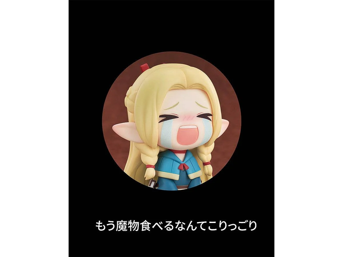 Qset Marcille - Delicious in Dungeon - Image 6