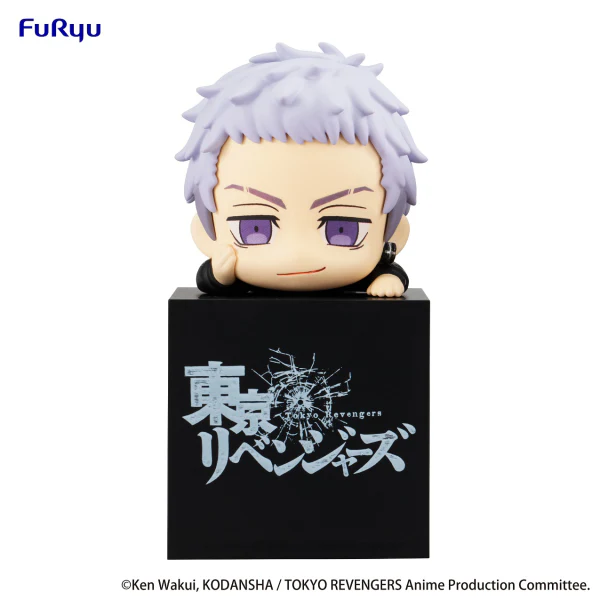 Tokyo Revengers Hikkake Figure -Takashi Mitsuya- - Image 2