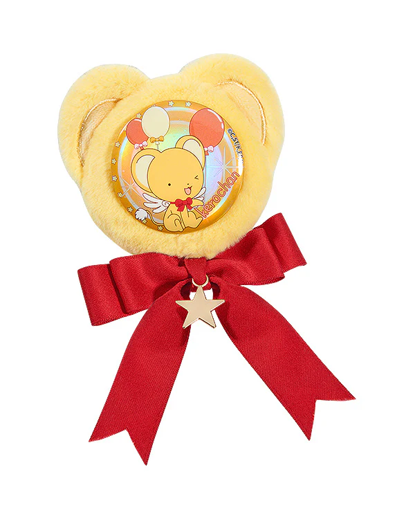 Cardcaptor Sakura: Clear Card Character Pinback Button Kero-chan - Image 4