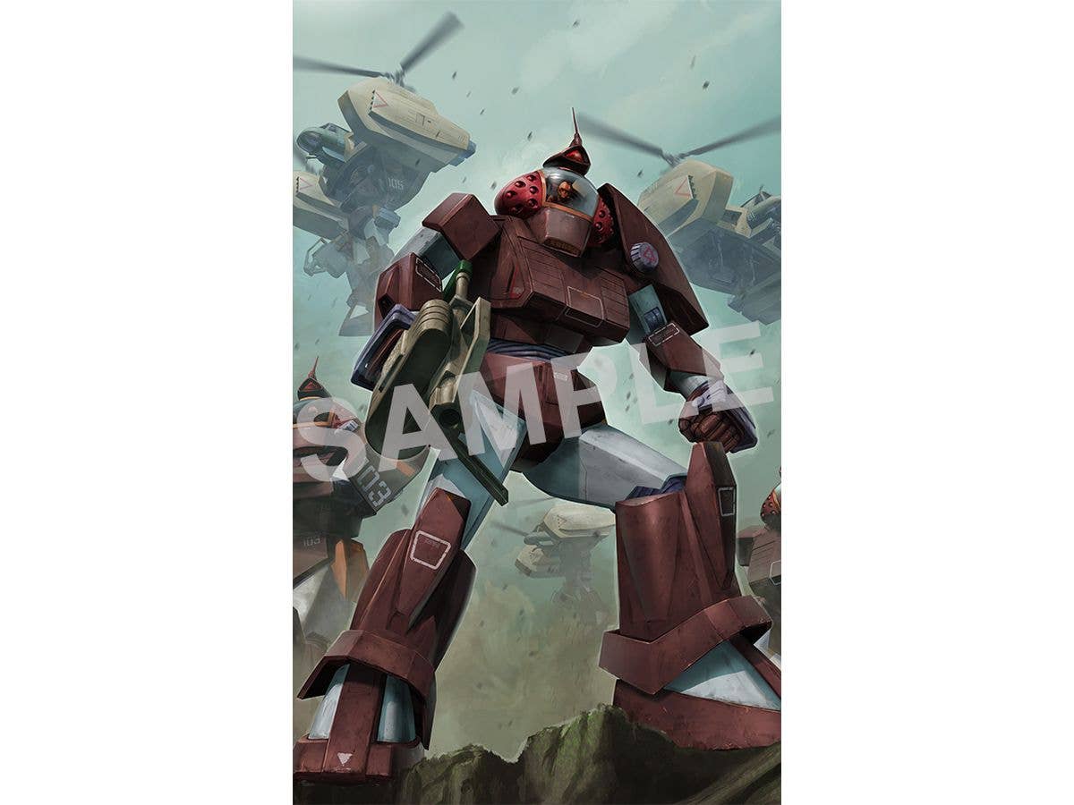 COMBAT ARMORS MAX07: 1/72 Scale Soltic H102 Bushman(re-run) - Image 9