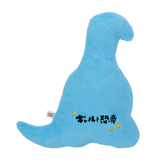 Gal & Dino Cushion Dino - Image 3