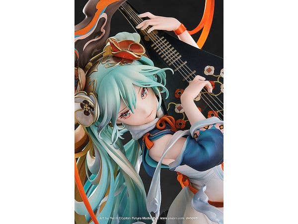 Hatsune Miku: Shimian Maifu Ver. - Image 6