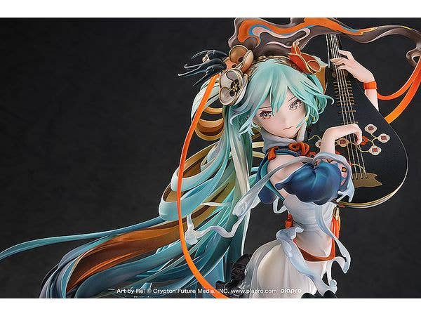 Hatsune Miku: Shimian Maifu Ver. - Image 8