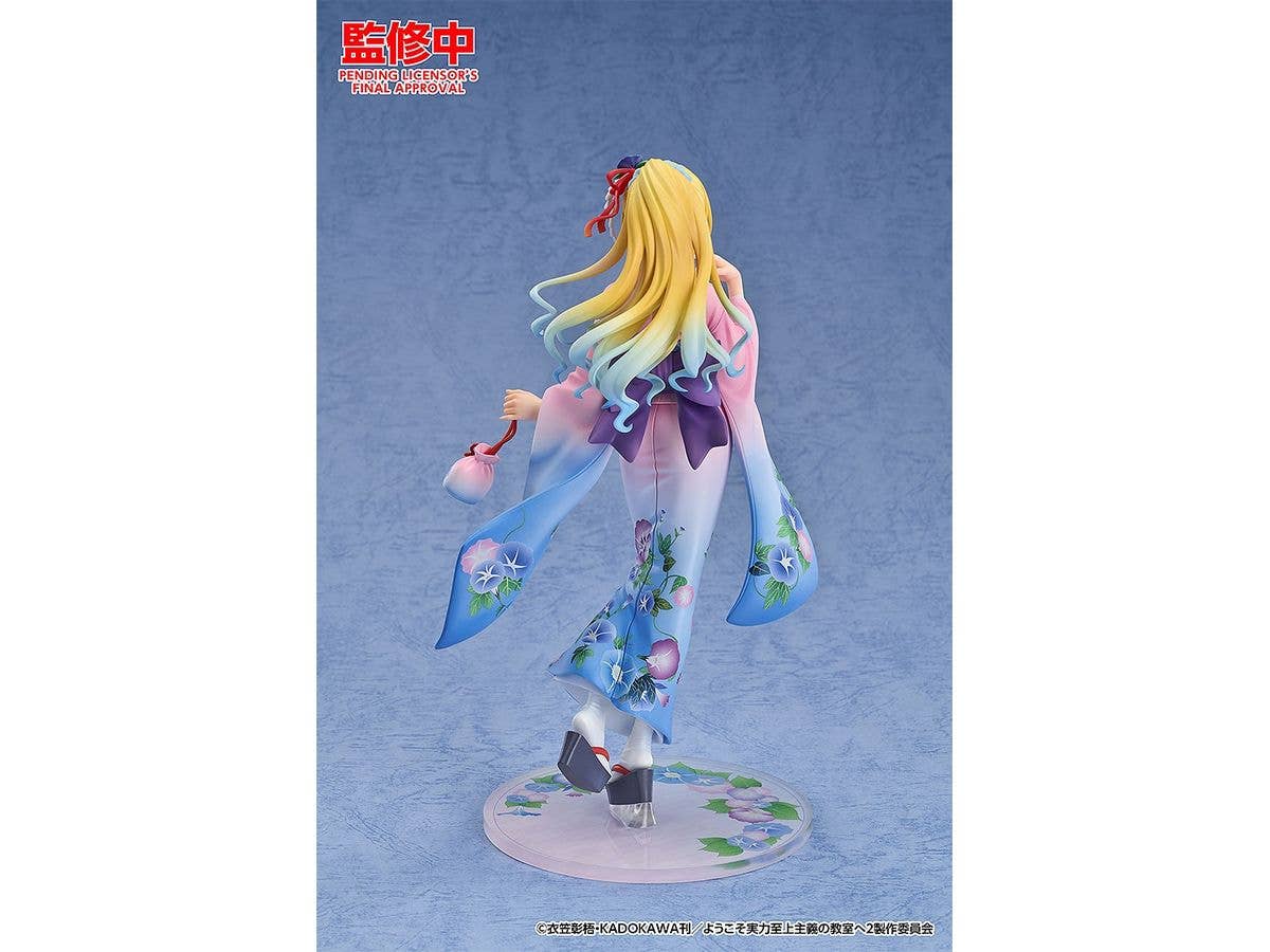 Kei Karuizawa: Kimono Ver. - Image 4