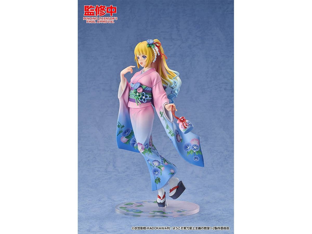 Kei Karuizawa: Kimono Ver. - Image 5
