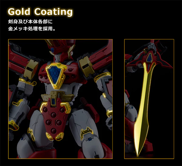 MODEROID King's Style Granzort Gold Edition - Image 3