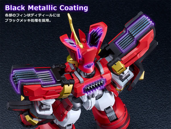 MODEROID King's Style Granzort Gold Edition - Image 4