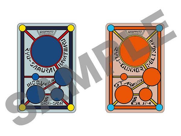 MODEROID Ryu-Knight Collection Series: 3 - Hayatmaru & Delingar - Image 11