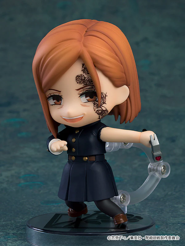 Nendoroid More: Face Swap Jujutsu Kaisen 01 - Image 5